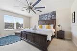 2620 Santosh Cove - Photo 25
