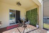 2620 Santosh Cove - Photo 38