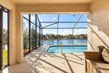 785 Pickfair Terrace - Photo 9