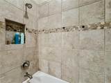 2330 Hamilton Ridge Road - Photo 35