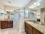 2330 Hamilton Ridge Road - Photo 46