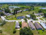 1006 Linkside Court - Photo 42