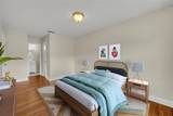 4124 Pershing Pointe Place - Photo 4