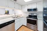 4574 Ringwood Meadow - Photo 3
