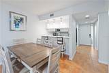4574 Ringwood Meadow - Photo 7