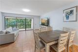 4574 Ringwood Meadow - Photo 8
