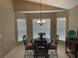 319 Niblick Circle - Photo 15
