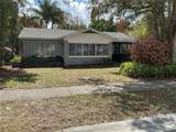 220 Alpine Drive - Photo 2