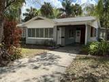 220 Alpine Drive - Photo 4