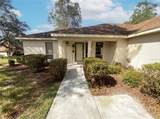 1610 Dalary Point - Photo 1