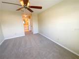 1610 Dalary Point - Photo 4