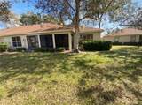 1610 Dalary Point - Photo 5