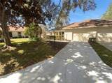 1610 Dalary Point - Photo 8