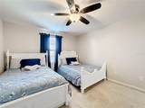 539 Timbervale Trail - Photo 46
