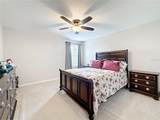 539 Timbervale Trail - Photo 50