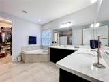 539 Timbervale Trail - Photo 61