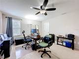 539 Timbervale Trail - Photo 71