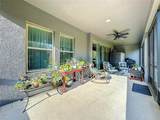 539 Timbervale Trail - Photo 82