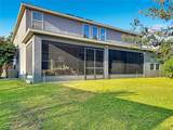539 Timbervale Trail - Photo 83