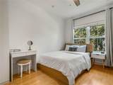 202 South Street - Photo 11