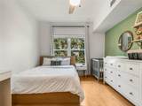 202 South Street - Photo 13
