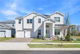 16788 Muskgrass Drive - Photo 1