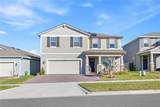 2985 Ambersweet Place - Photo 3