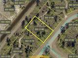 1049 Lilac Street - Photo 4