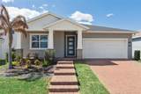 2682 Park Ridge Street - Photo 40