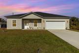 1213 Waterford Street - Photo 1