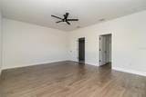 1213 Waterford Street - Photo 13