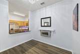 7519 Bliss Way - Photo 26