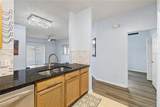 7519 Bliss Way - Photo 33