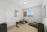 3129 Pinenut Drive - Photo 40
