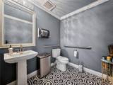 2607 Hiawassee Road - Photo 27