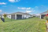 5092 Twin Lakes Boulevard - Photo 28