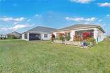 5092 Twin Lakes Boulevard - Photo 29