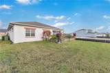 5092 Twin Lakes Boulevard - Photo 30