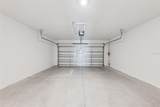 2316 Concord Street - Photo 13
