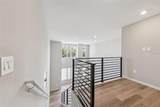 2316 Concord Street - Photo 4