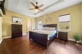 204 Bengal Circle - Photo 16