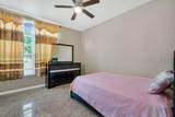 468 Acacia Tree Way - Photo 16