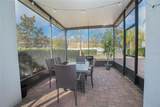 2427 Liner Avenue - Photo 23