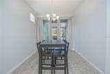 2427 Liner Avenue - Photo 7