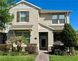 16736 Oakboro Street - Photo 1