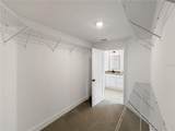 7618 Bent Tree Loop - Photo 15
