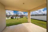 1107 Cascade Drive - Photo 15