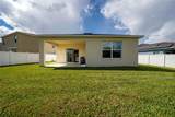 1107 Cascade Drive - Photo 16