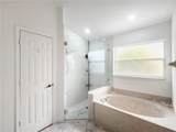 12417 Bohannon Boulevard - Photo 7