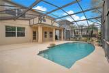2615 Lakemoor Drive - Photo 35